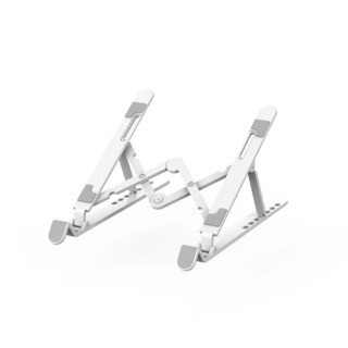 WiWU Laptop Stand